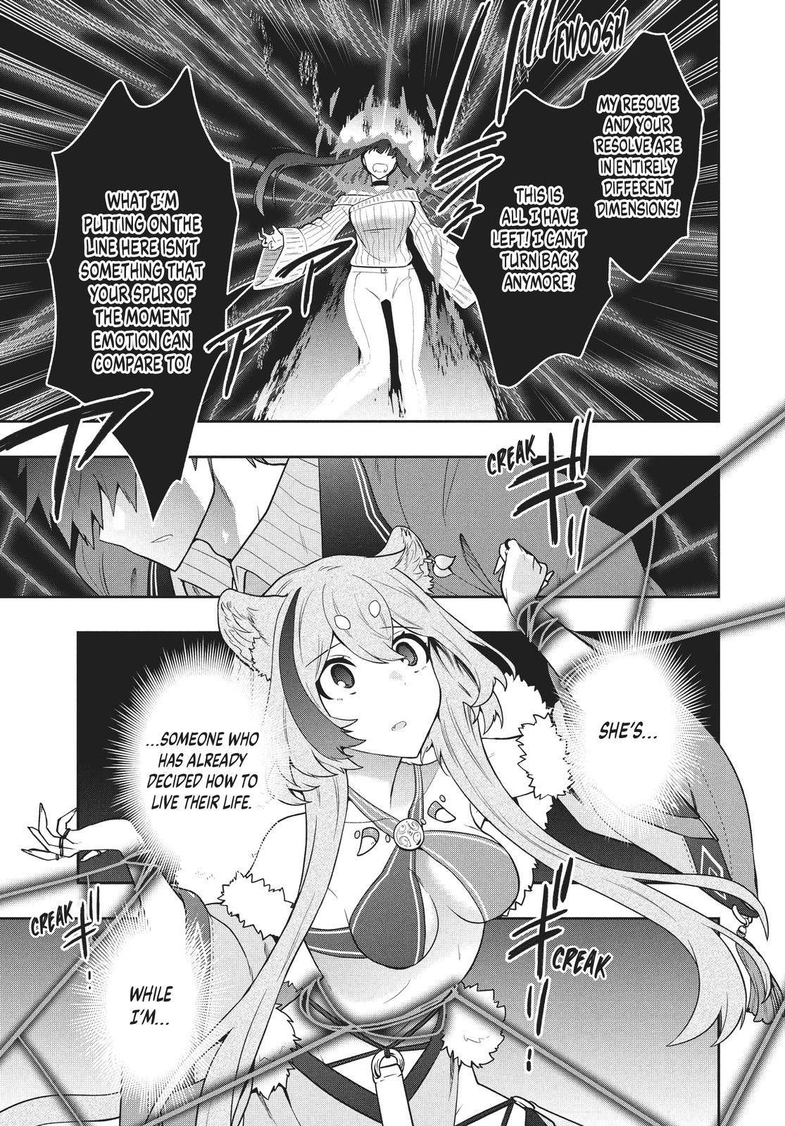 SIX PRINCESSES FALL IN LOVE WITH GOD GUARDIAN Chapter 42 17